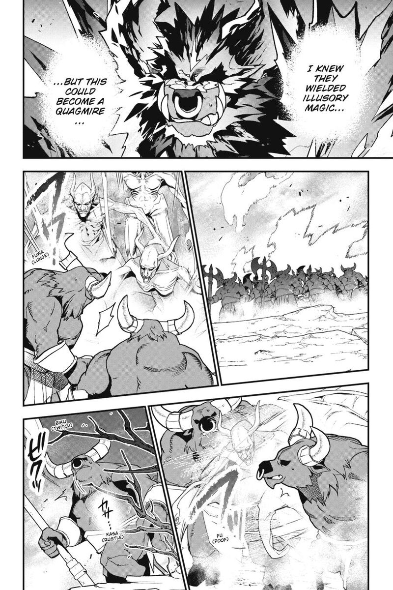 Demon Lord At Work 114 12