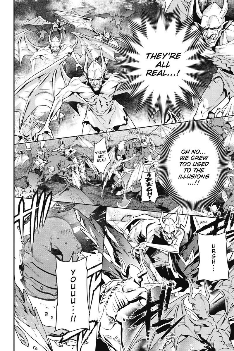 Demon Lord At Work 114 14
