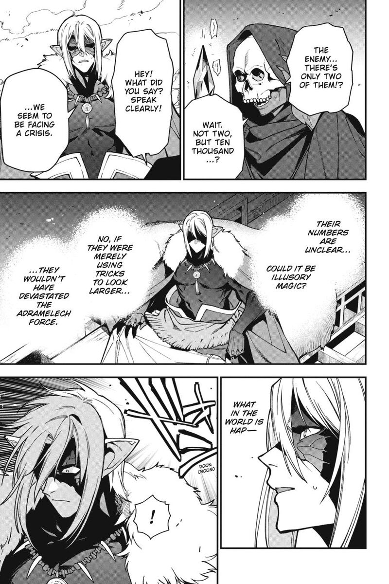 Demon Lord At Work 114 17