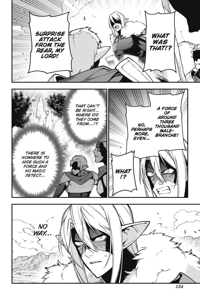 Demon Lord At Work 114 18