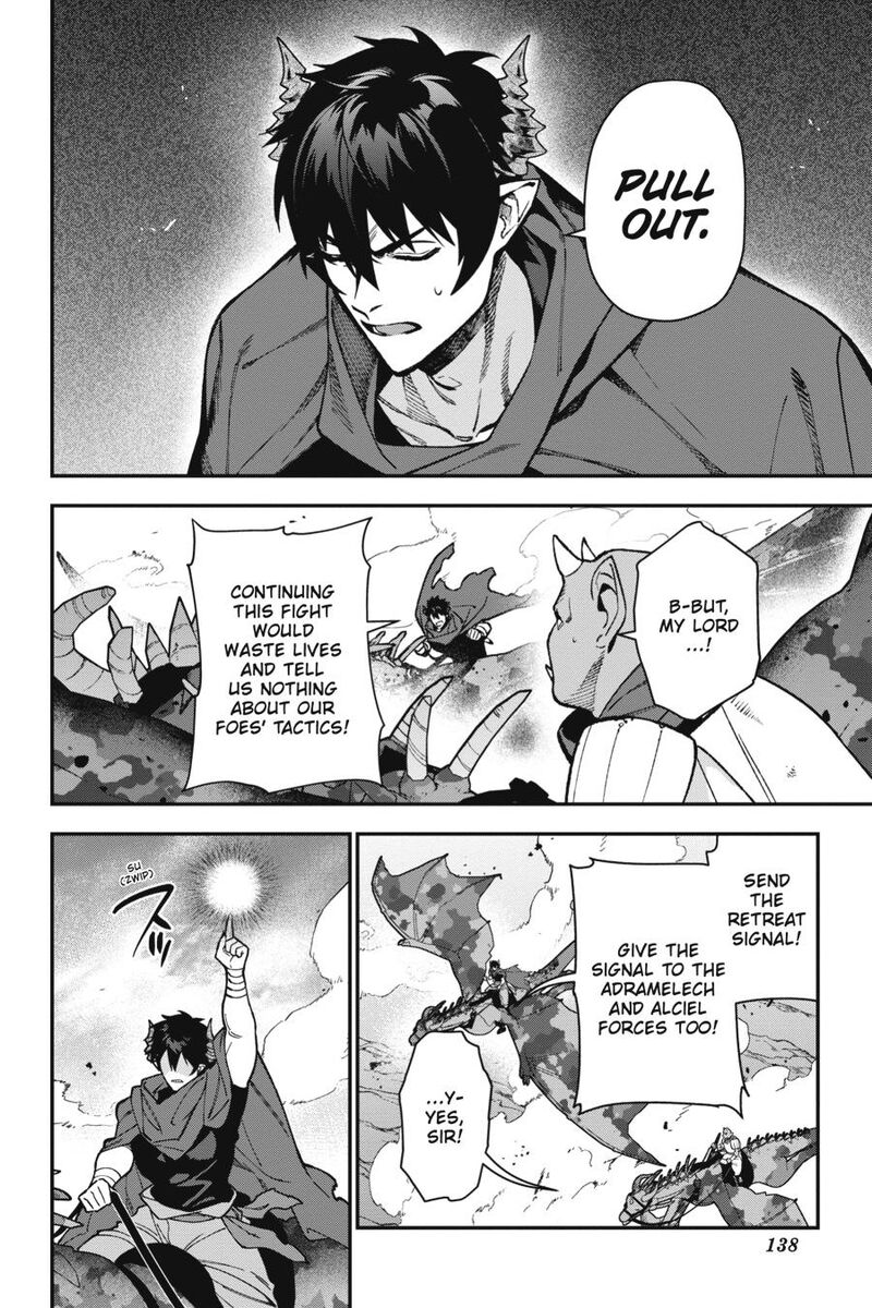 Demon Lord At Work 114 22