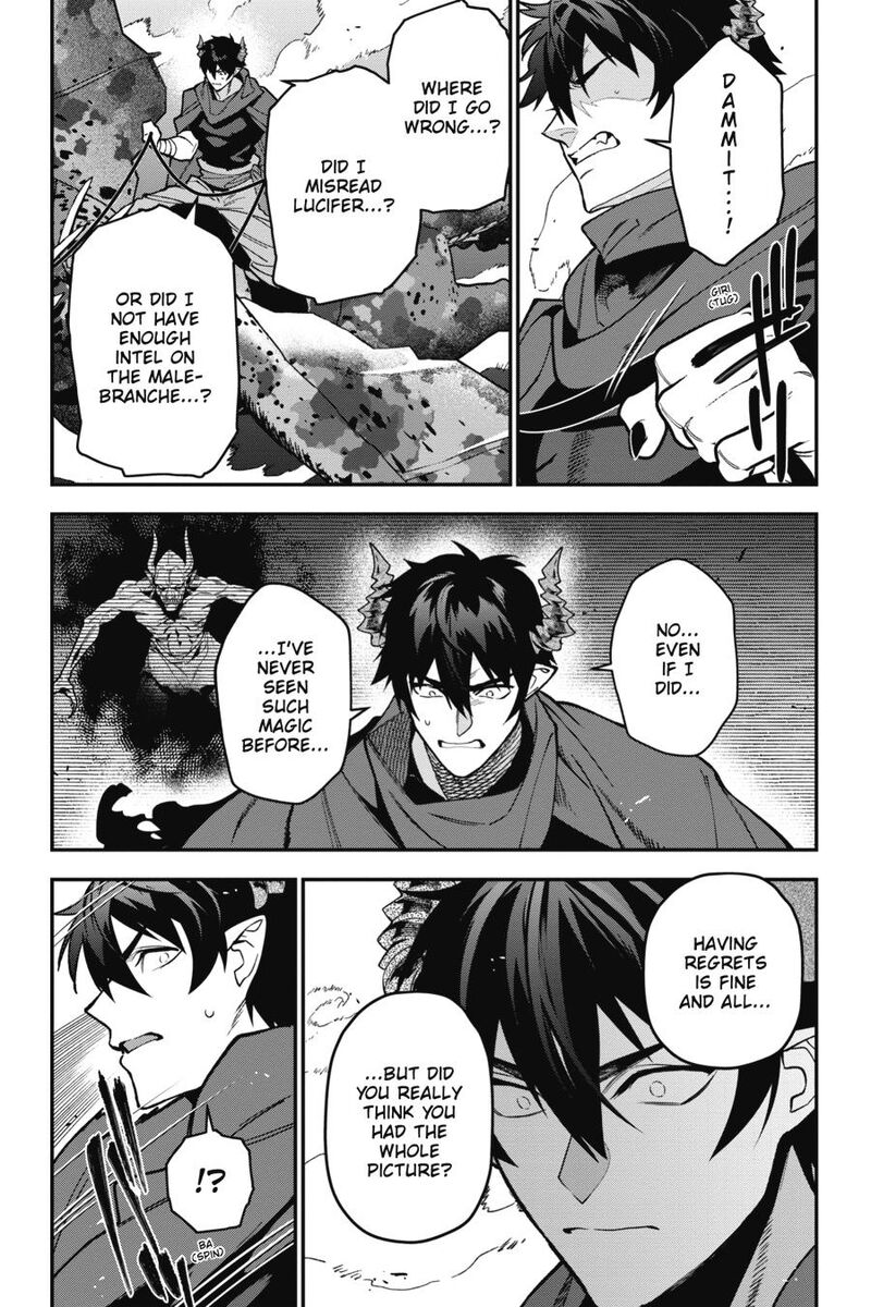 Demon Lord At Work 114 24