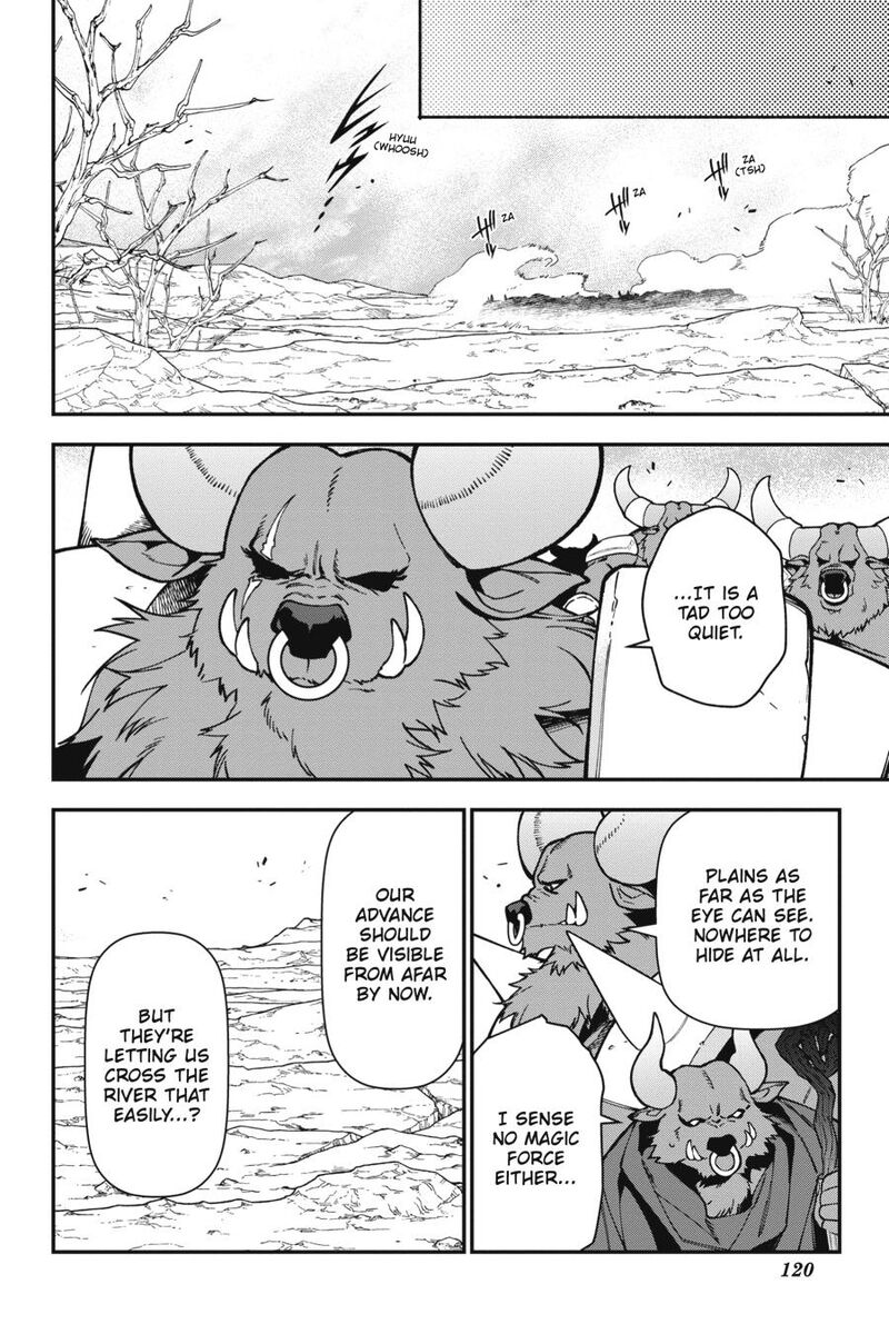 Demon Lord At Work 114 4