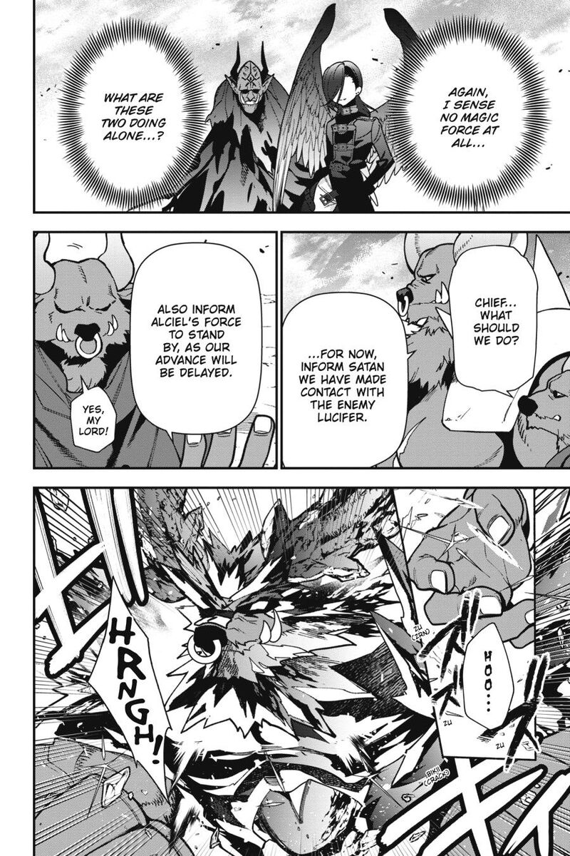Demon Lord At Work 114 6
