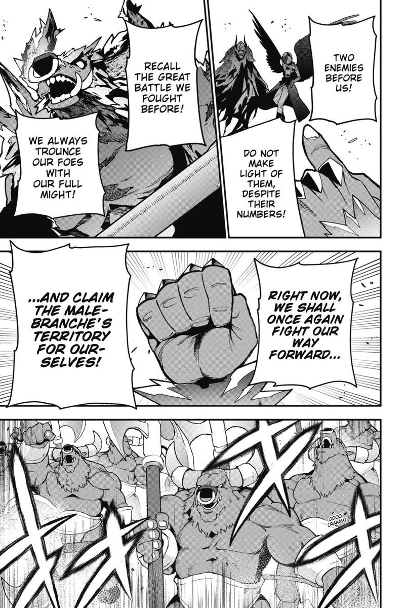 Demon Lord At Work 114 7