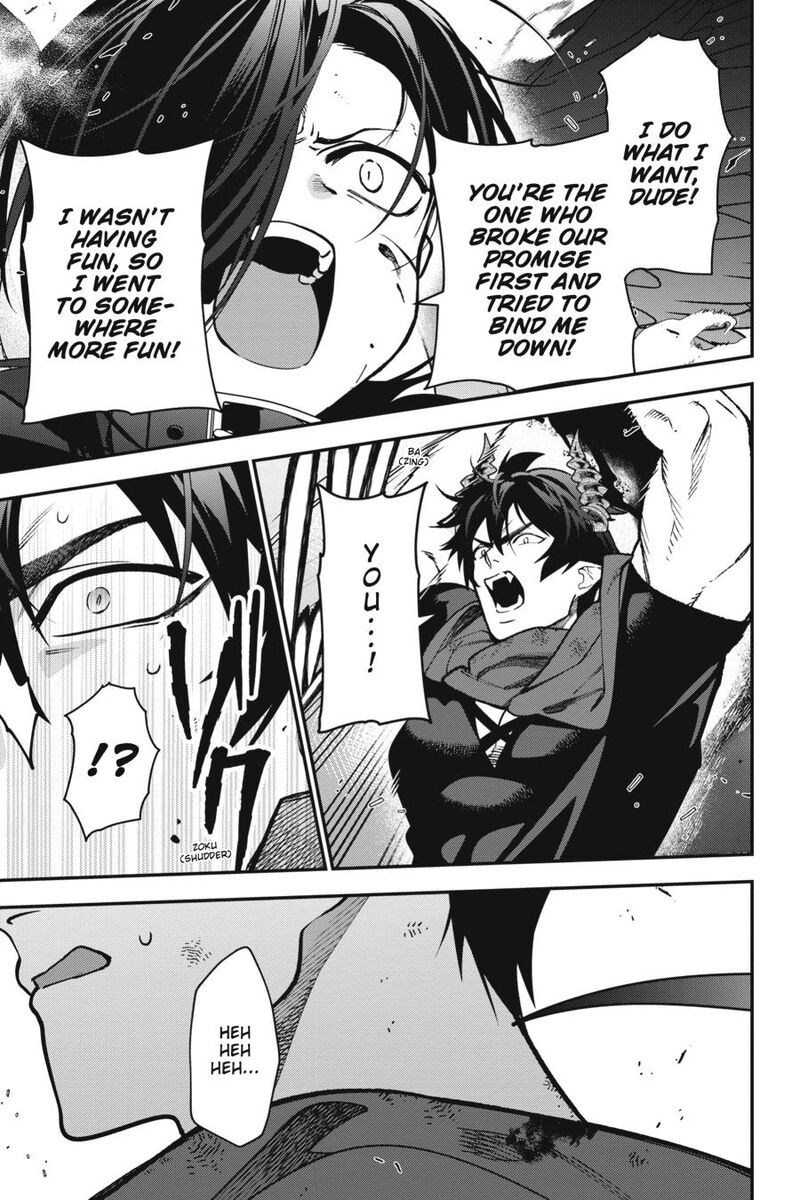 Demon Lord At Work 115 11