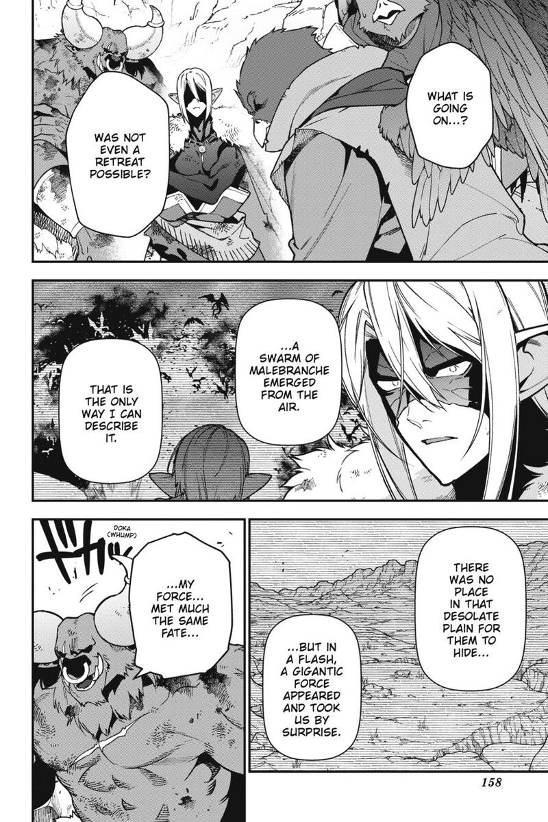 Demon Lord At Work 115 16