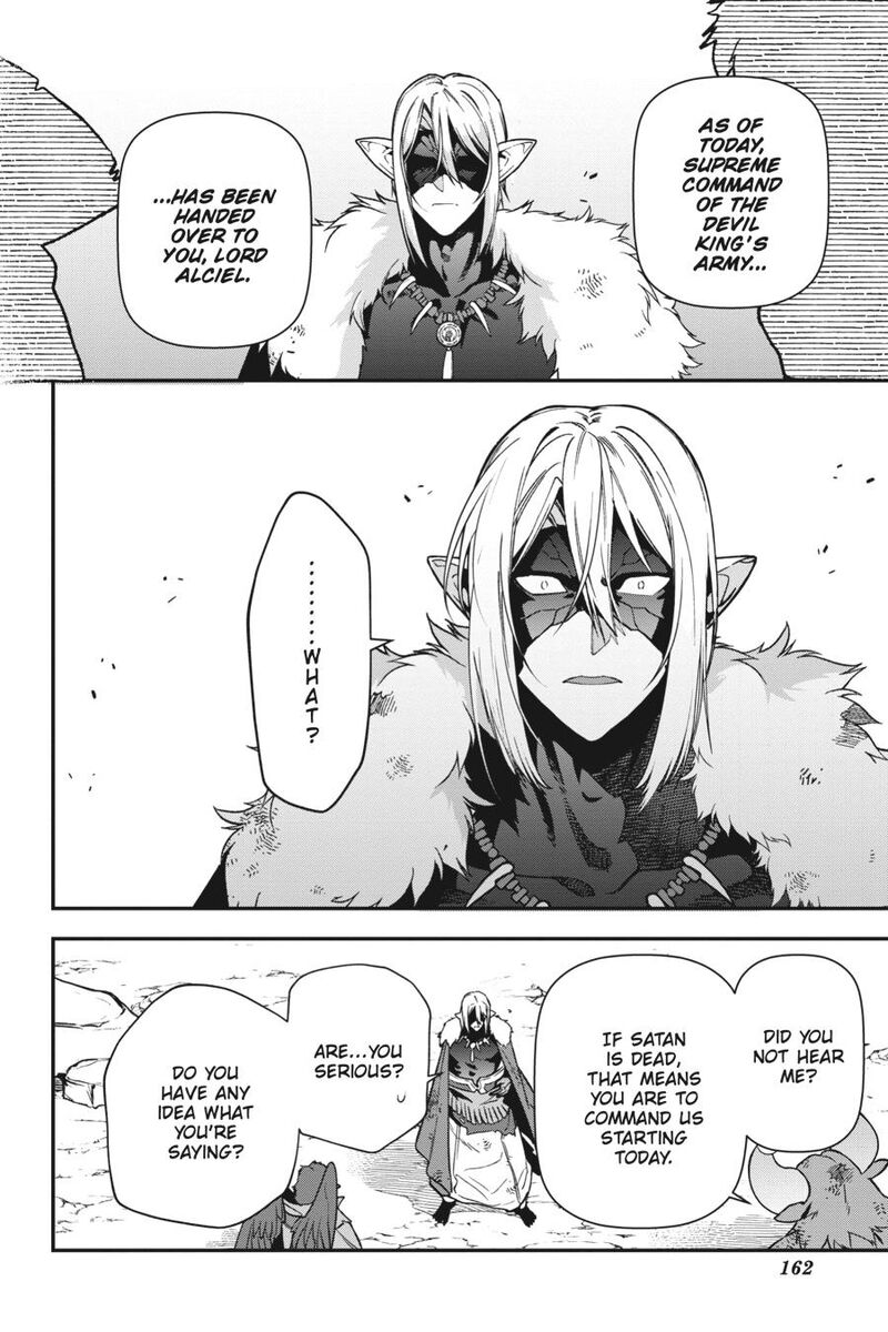 Demon Lord At Work 115 20