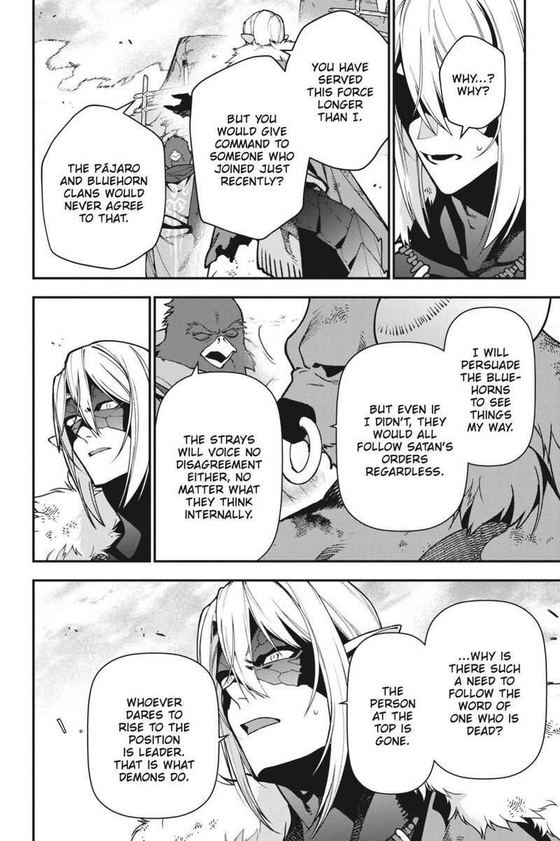 Demon Lord At Work 115 22