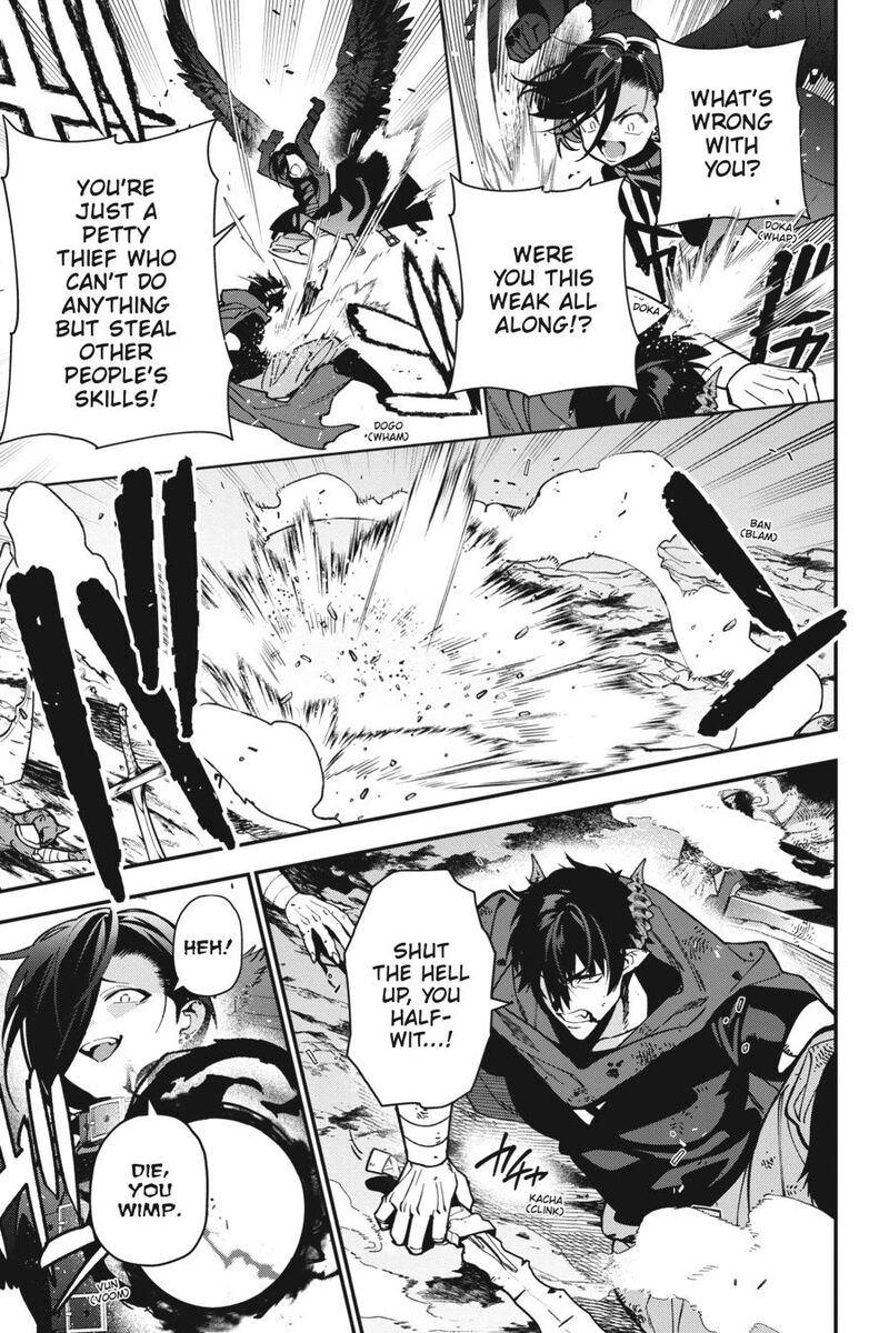 Demon Lord At Work 115 5