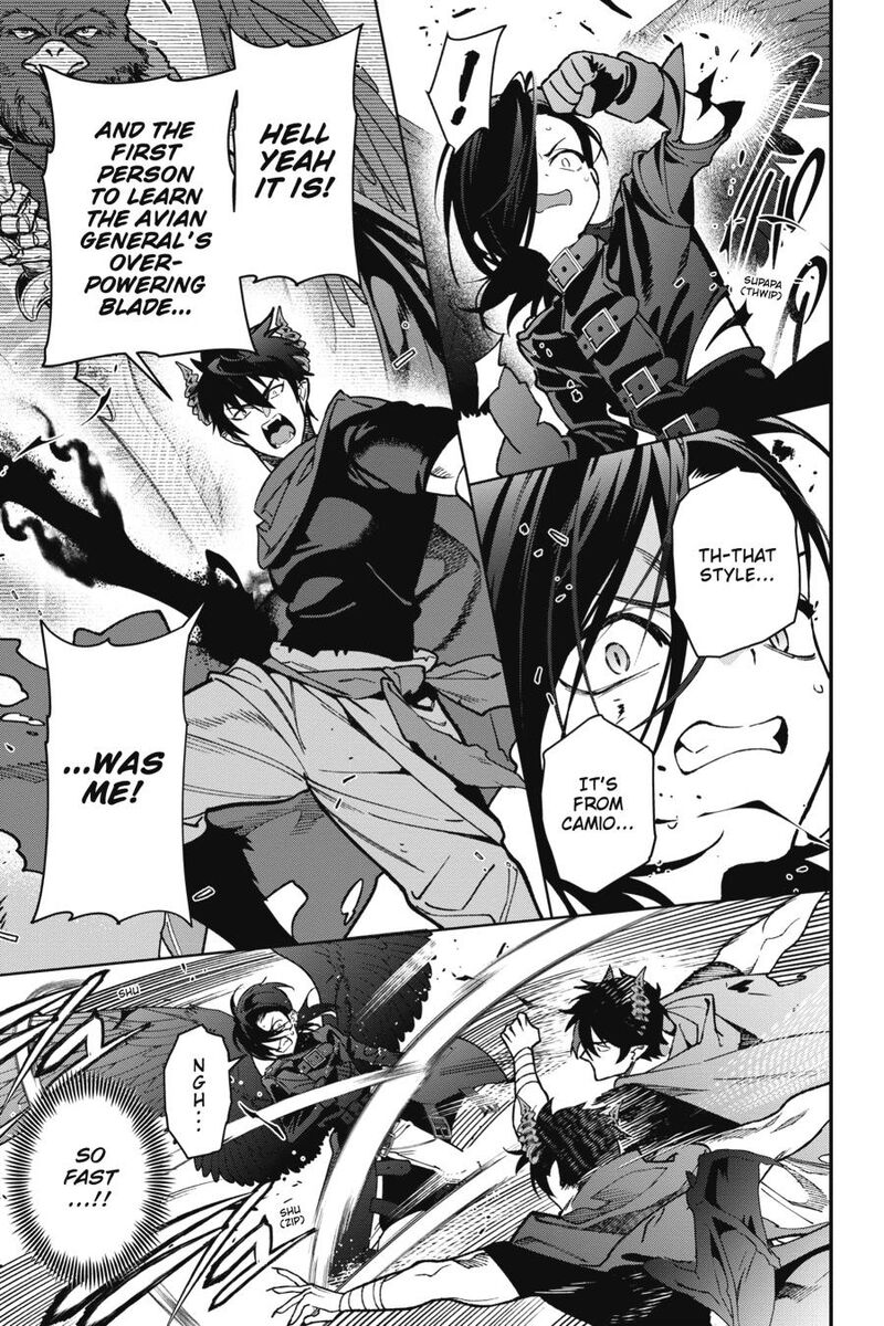 Demon Lord At Work 115 9