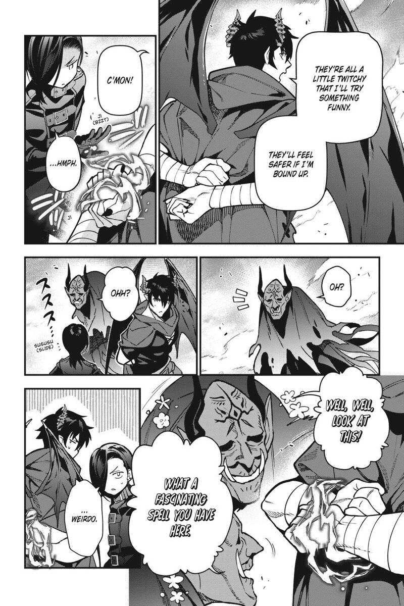 Demon Lord At Work 116 12