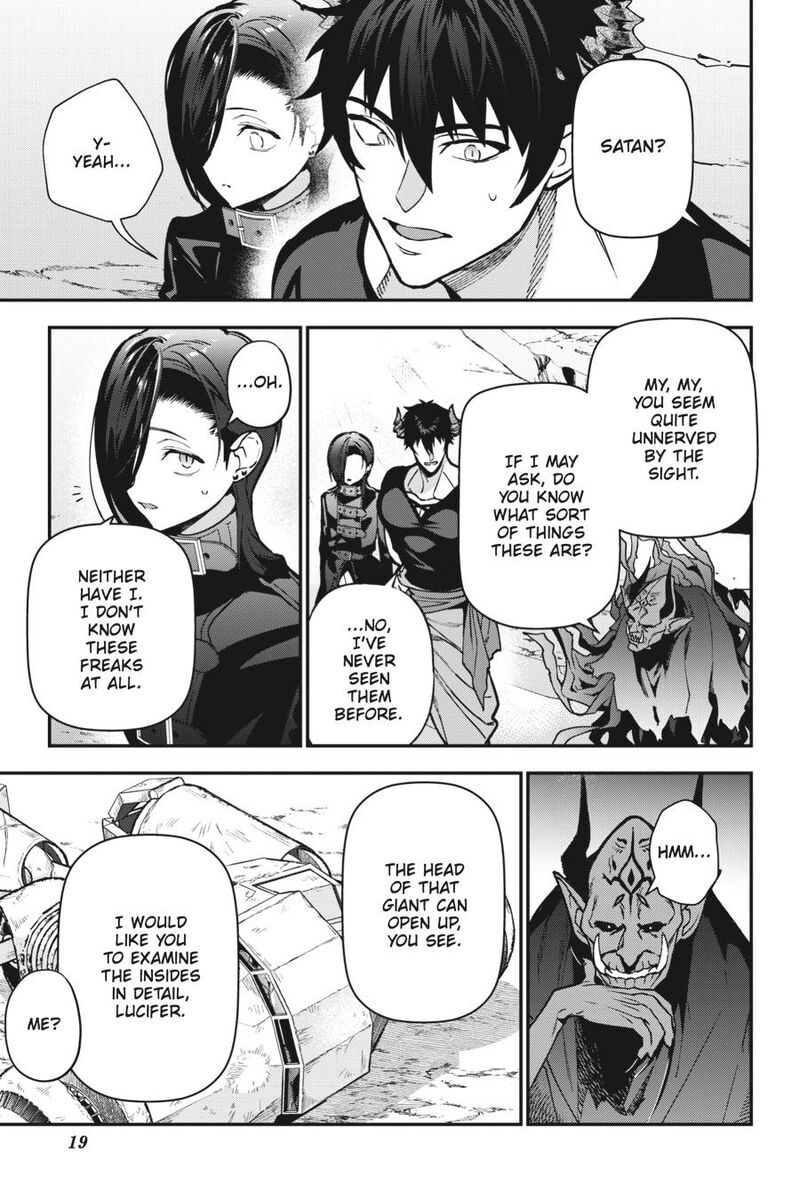 Demon Lord At Work 116 21