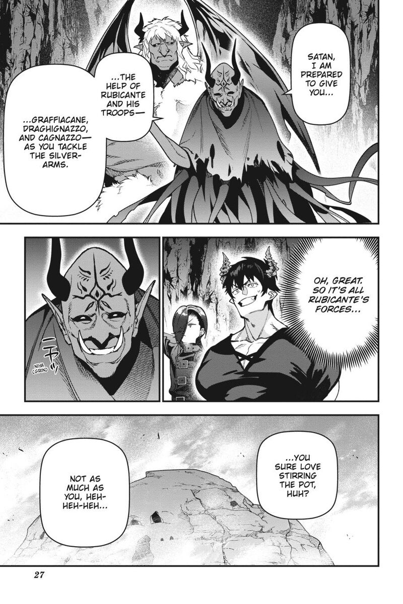 Demon Lord At Work 116 29