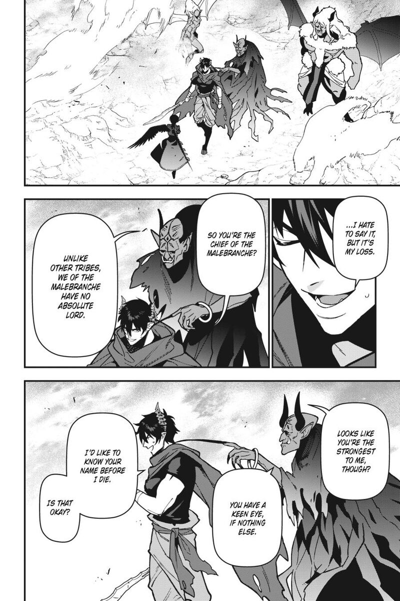 Demon Lord At Work 116 8