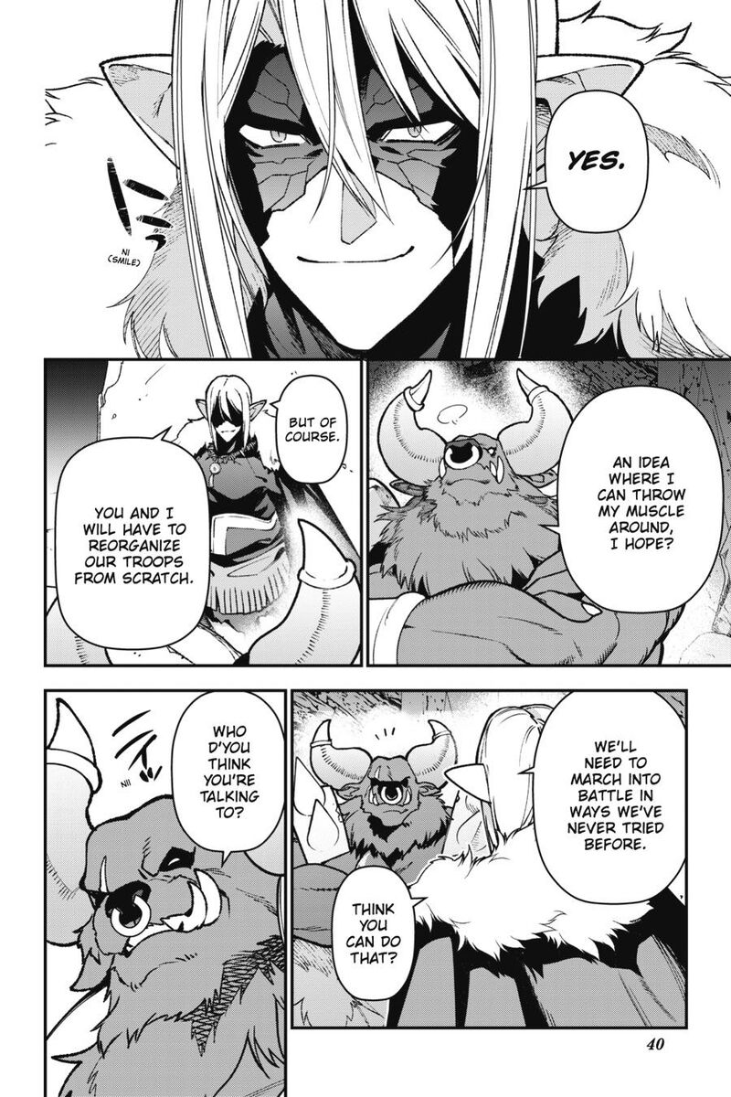 Demon Lord At Work 117 12