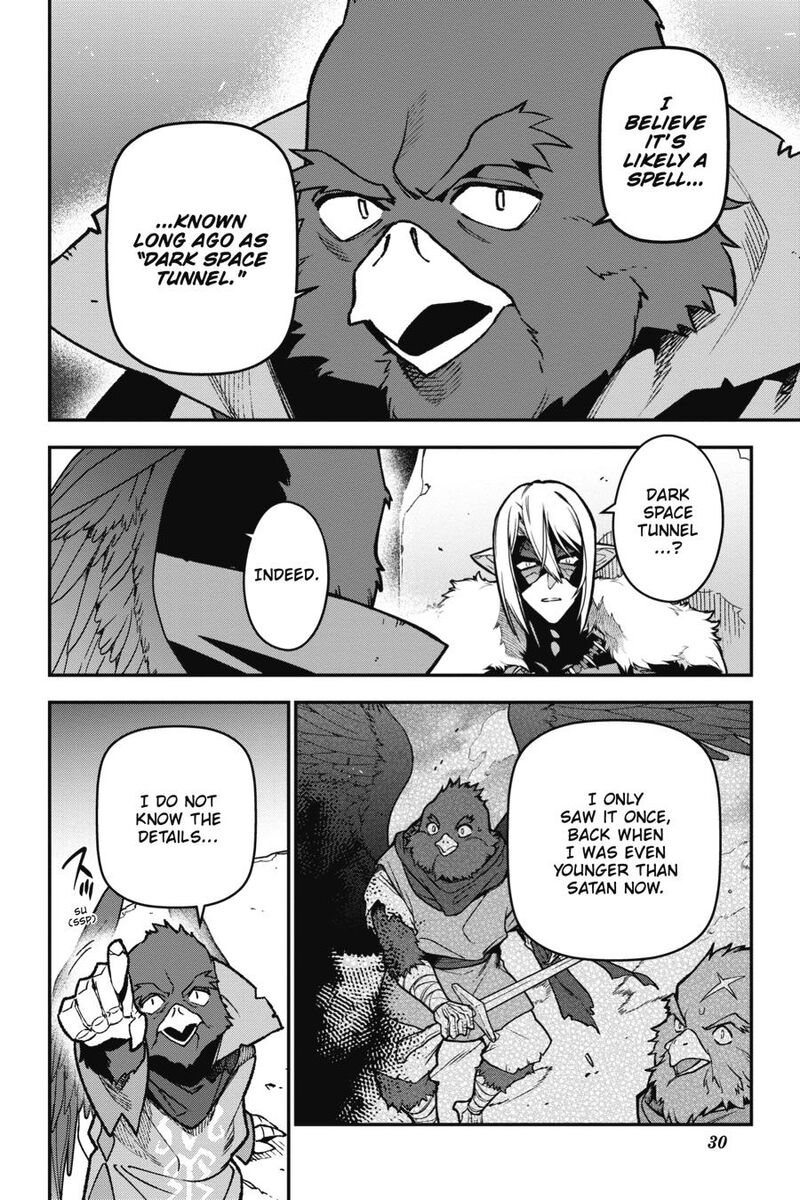 Demon Lord At Work 117 2