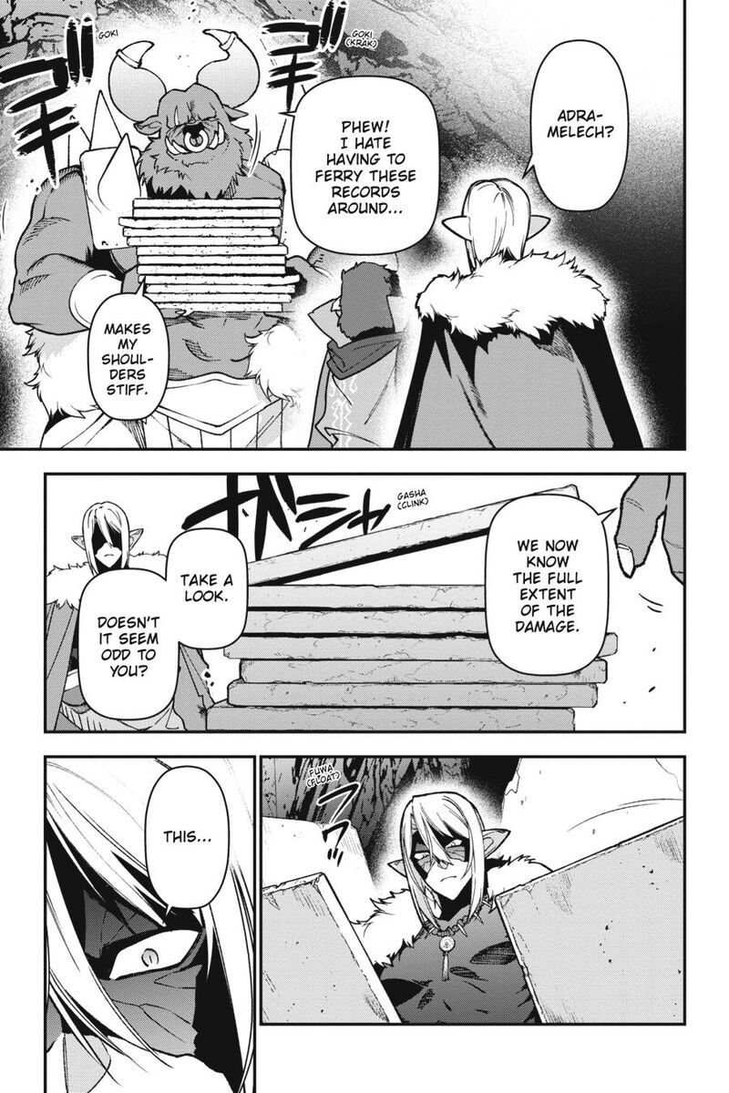 Demon Lord At Work 117 5
