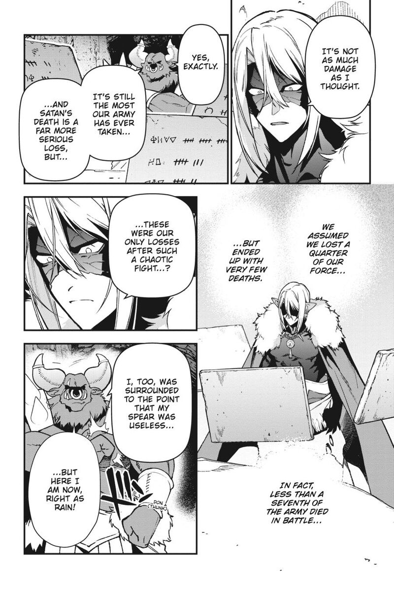Demon Lord At Work 117 6