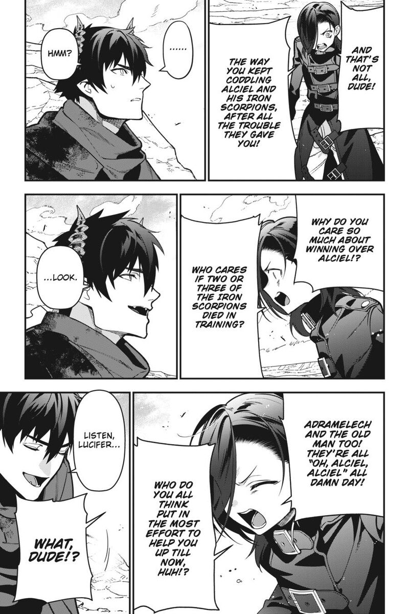 Demon Lord At Work 118 21