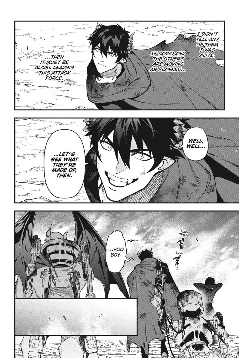 Demon Lord At Work 118 34