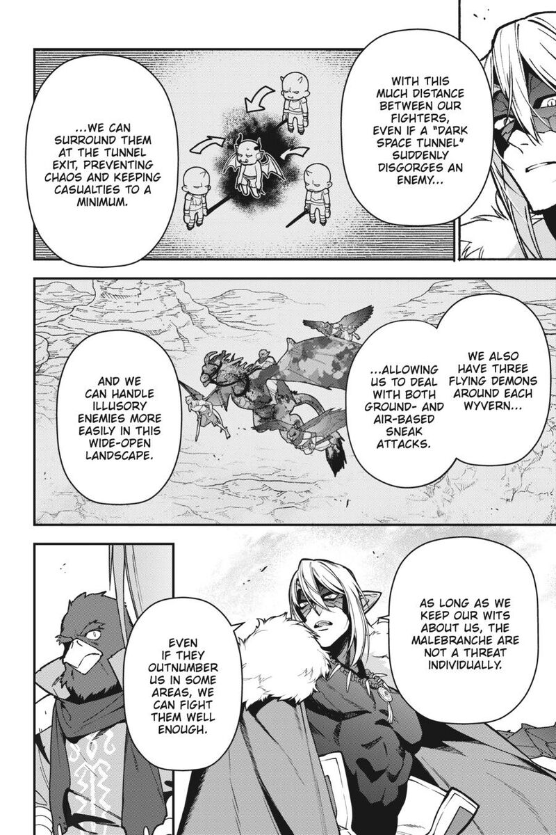 Demon Lord At Work 118 37