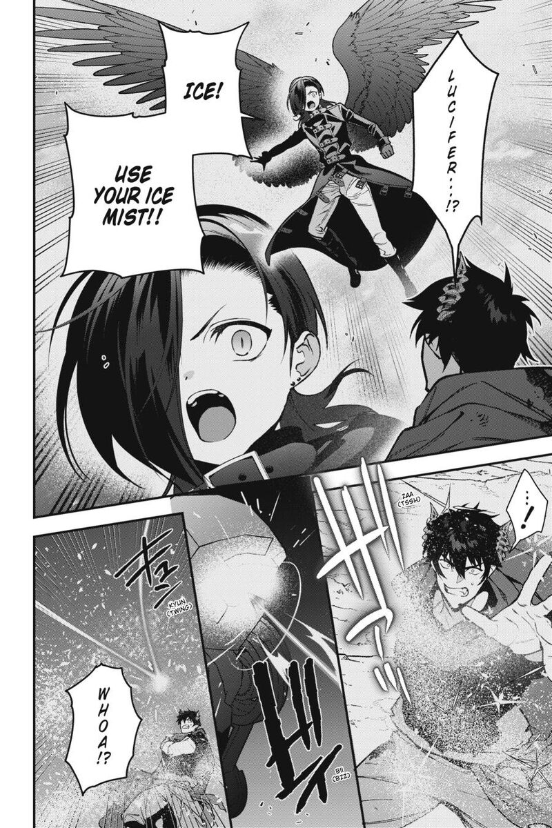 Demon Lord At Work 118 6