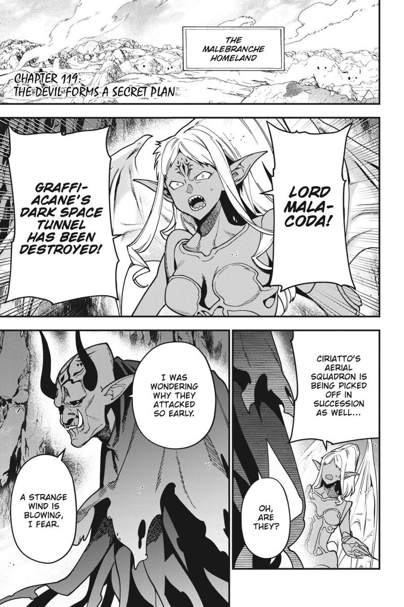 Demon Lord At Work 119 1