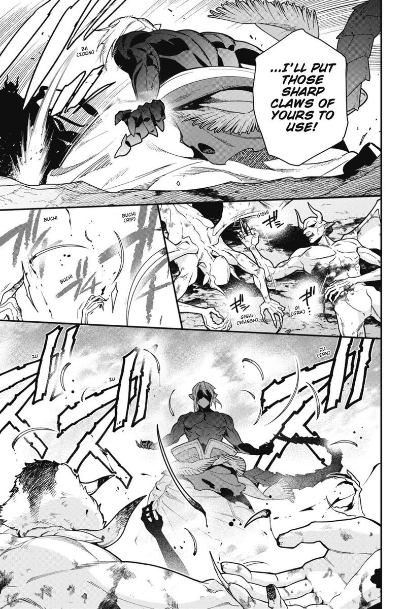 Demon Lord At Work 119 15