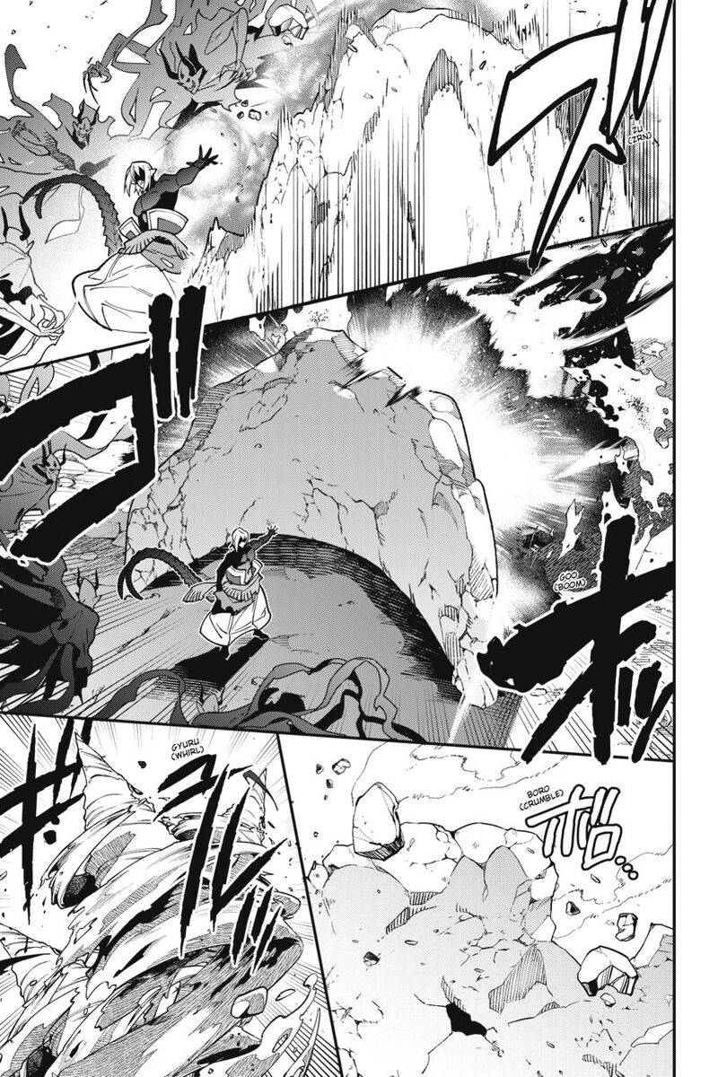 Demon Lord At Work 119 19