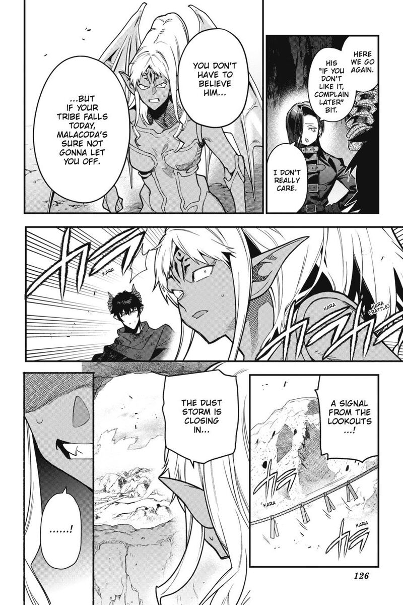 Demon Lord At Work 119 32
