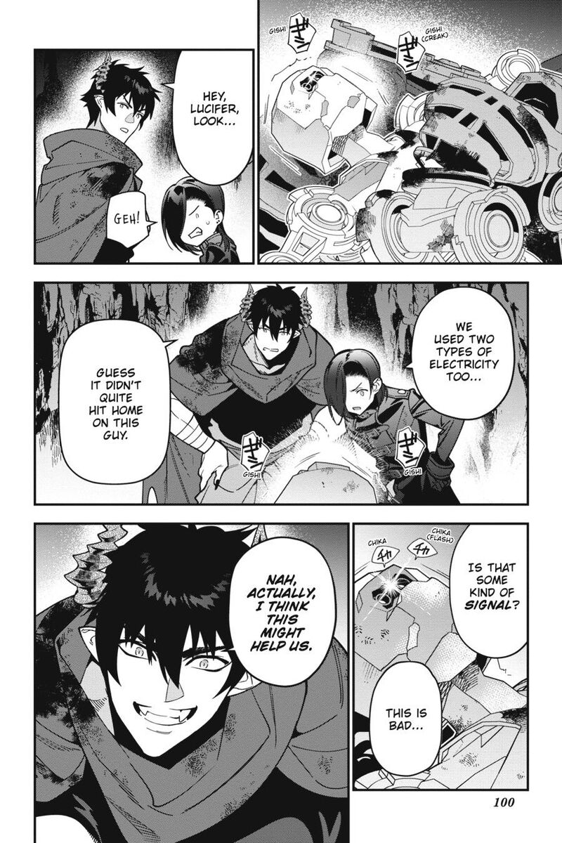 Demon Lord At Work 119 6