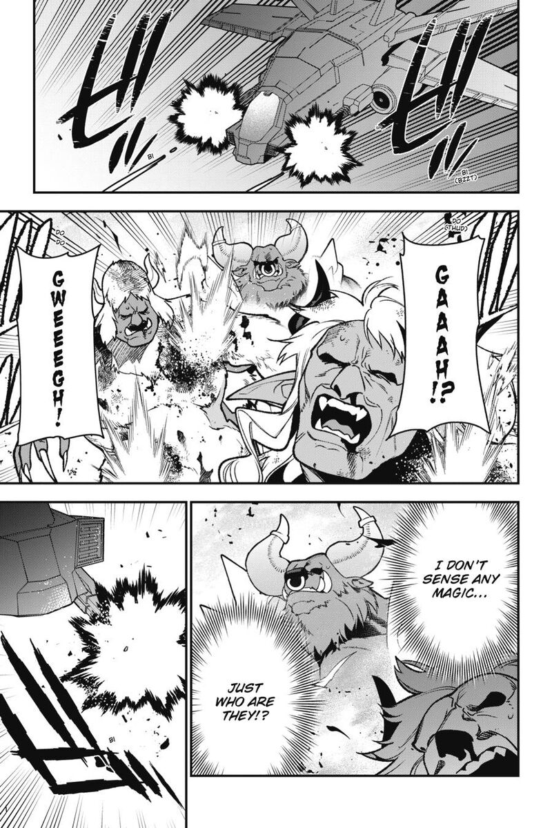 Demon Lord At Work 120 3