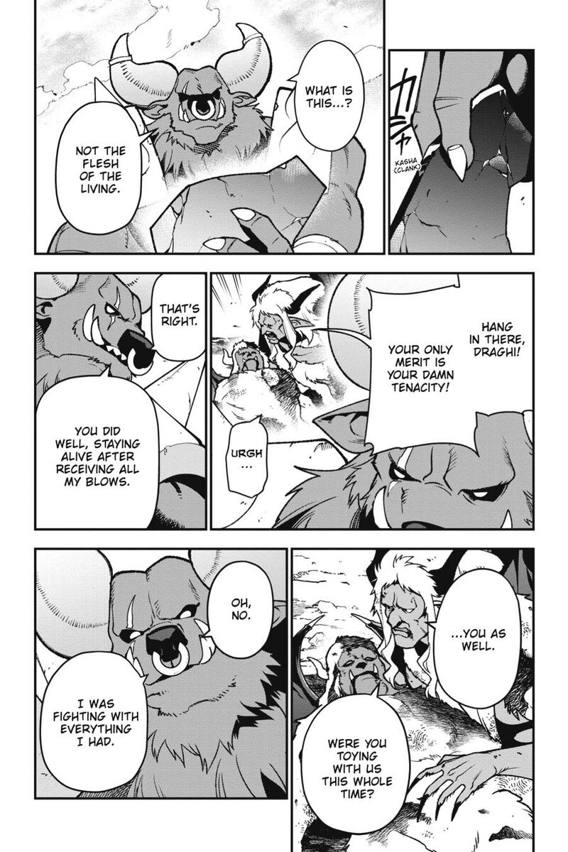 Demon Lord At Work 120 6