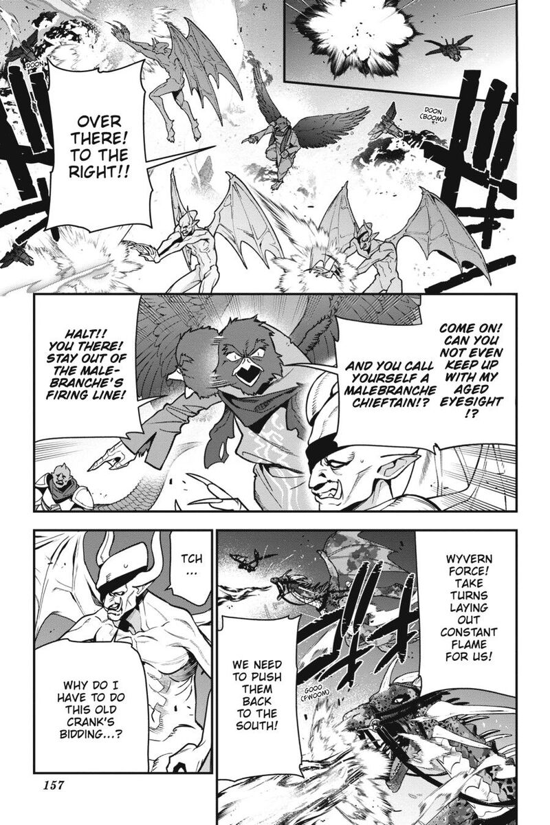 Demon Lord At Work 121 11