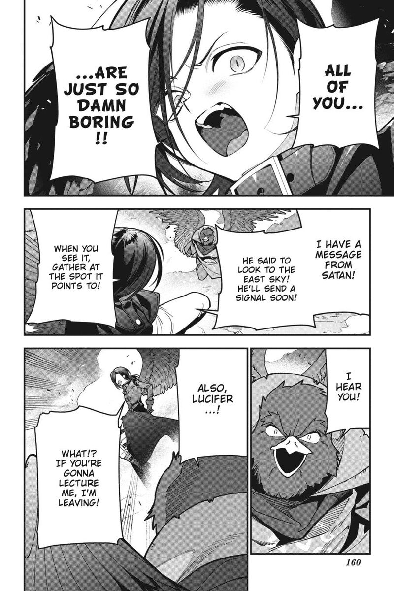 Demon Lord At Work 121 14