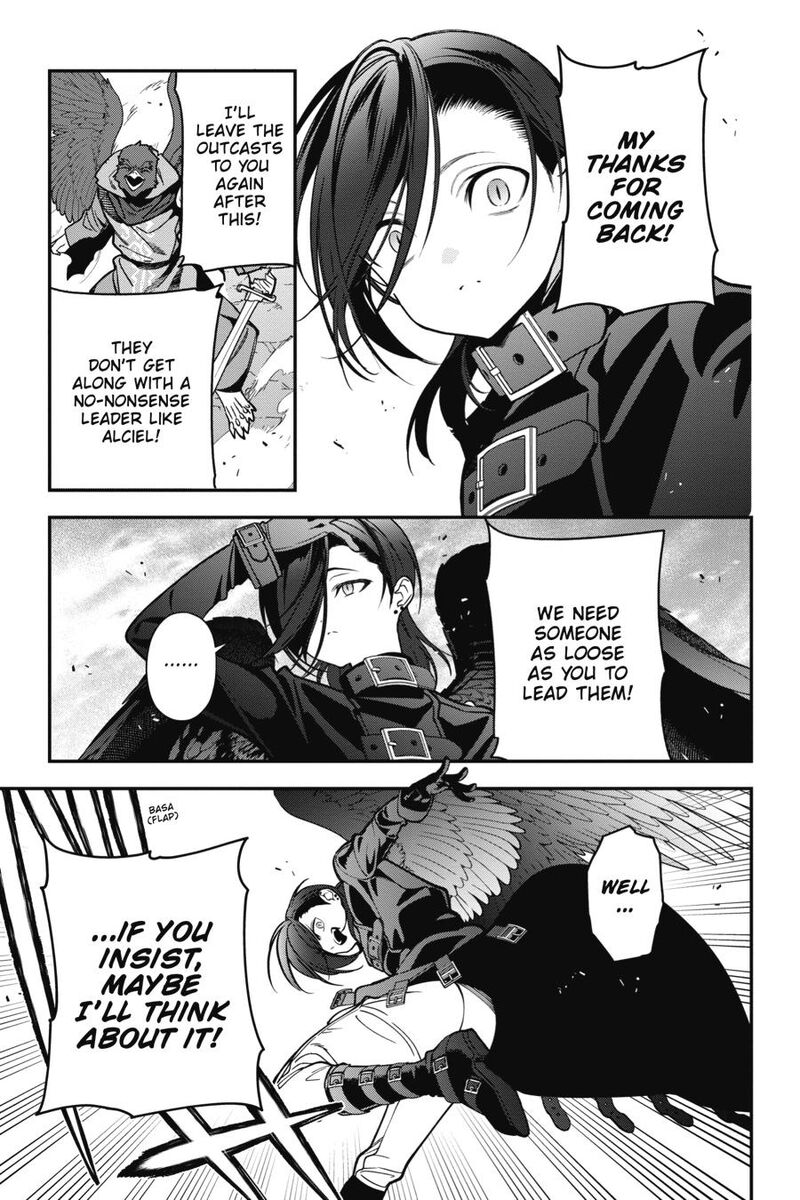 Demon Lord At Work 121 15