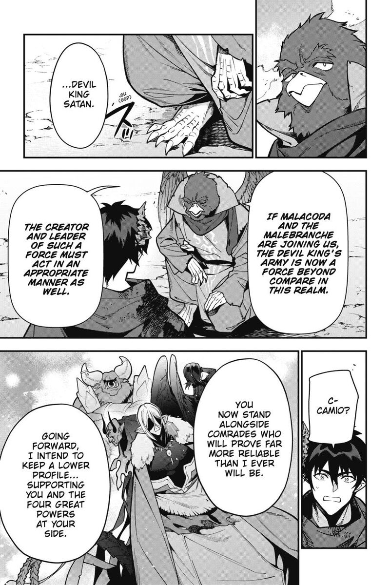 Demon Lord At Work 121 21