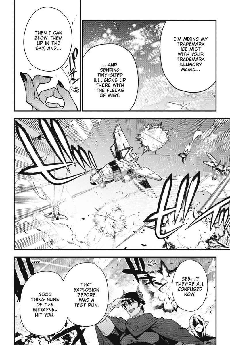 Demon Lord At Work 121 4