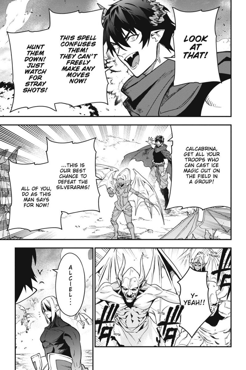 Demon Lord At Work 121 5
