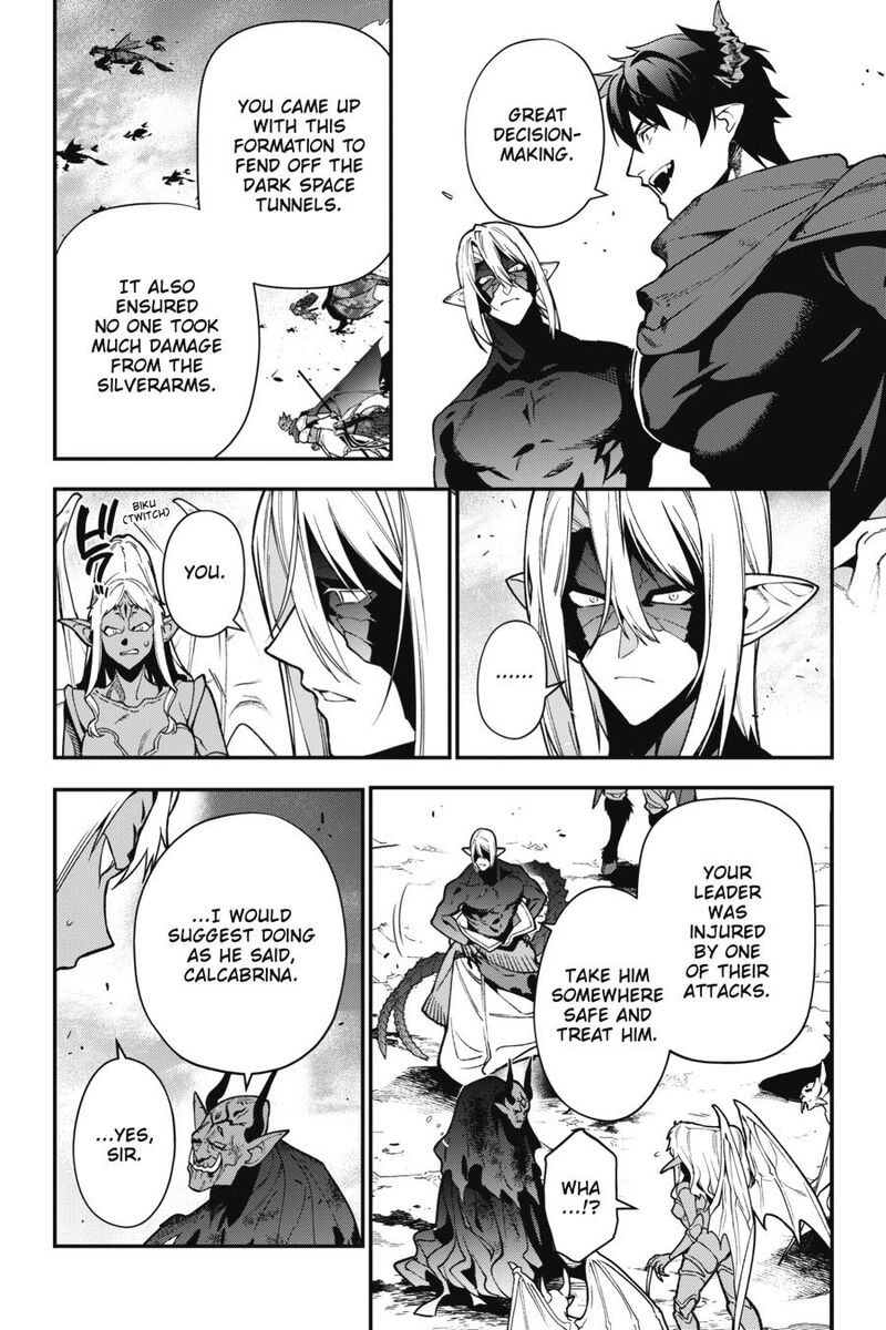 Demon Lord At Work 121 6