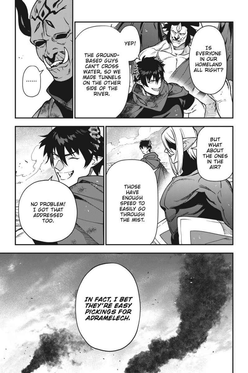 Demon Lord At Work 121 7