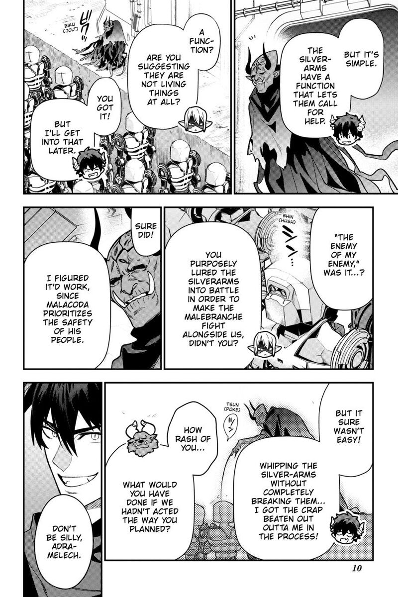 Demon Lord At Work 122 12