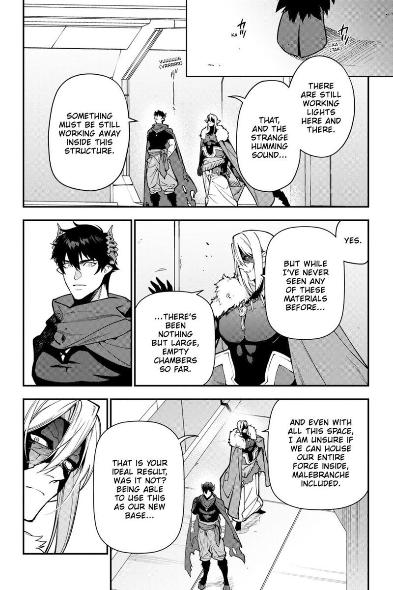 Demon Lord At Work 122 16