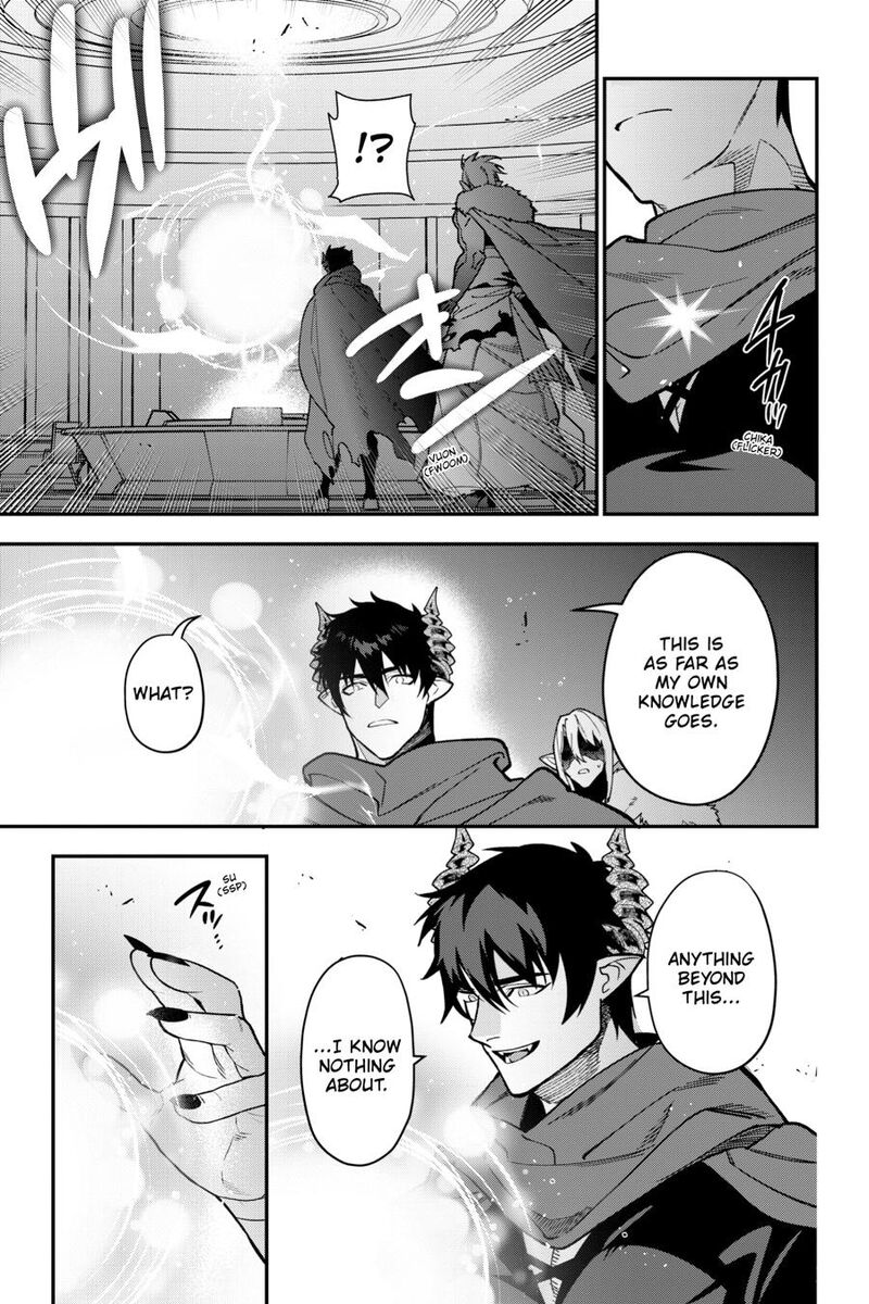 Demon Lord At Work 122 19
