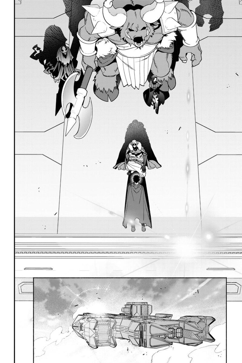 Demon Lord At Work 122 31