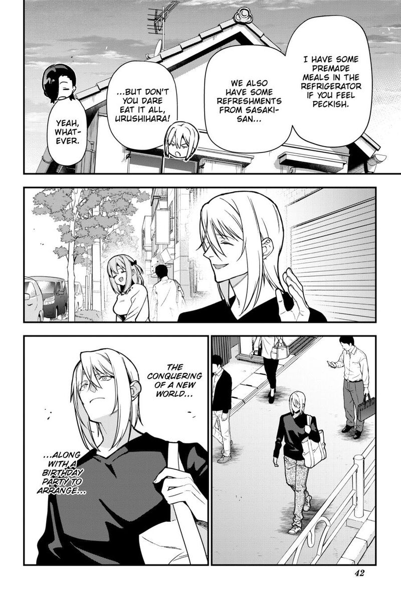 Demon Lord At Work 123 10