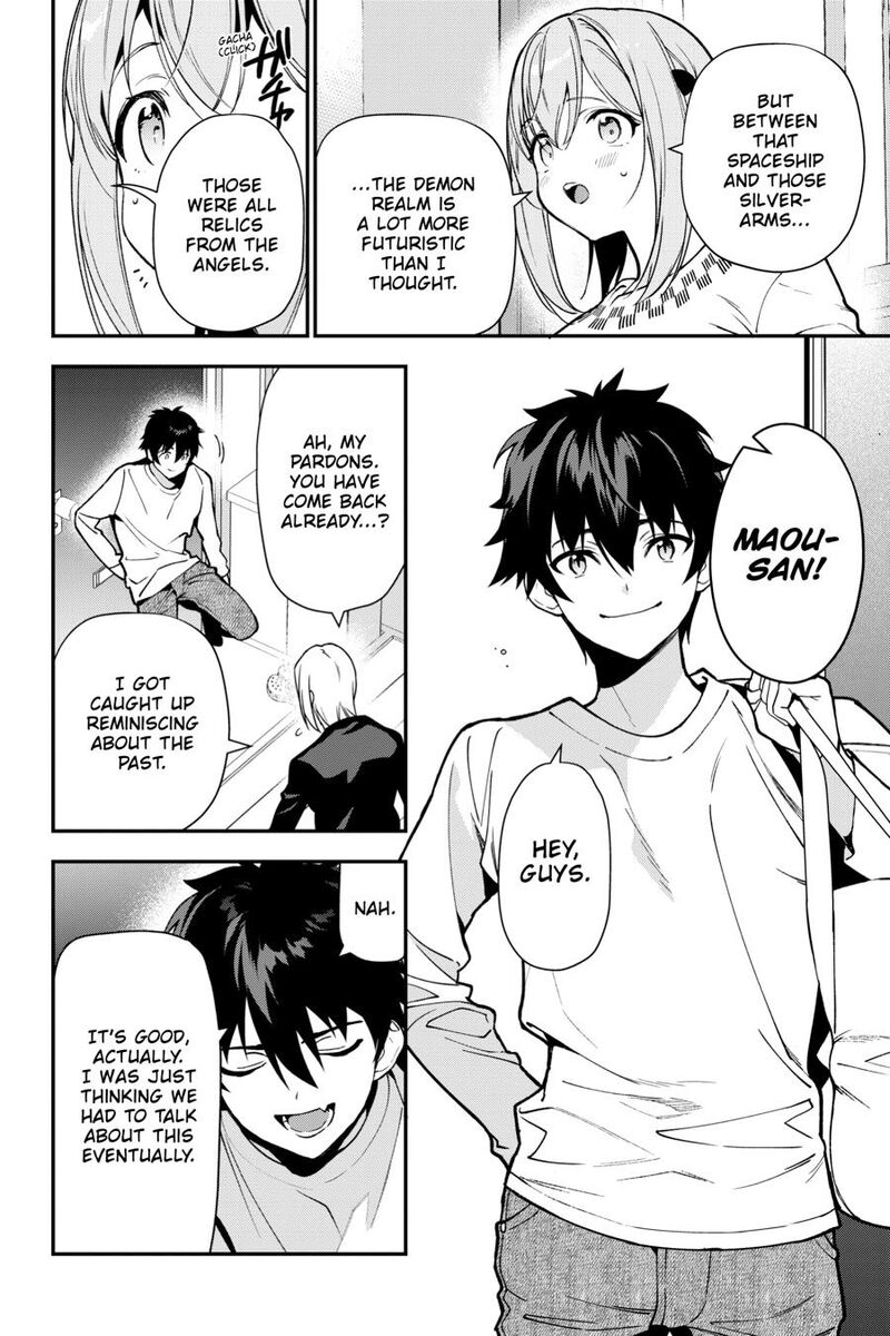 Demon Lord At Work 123 2