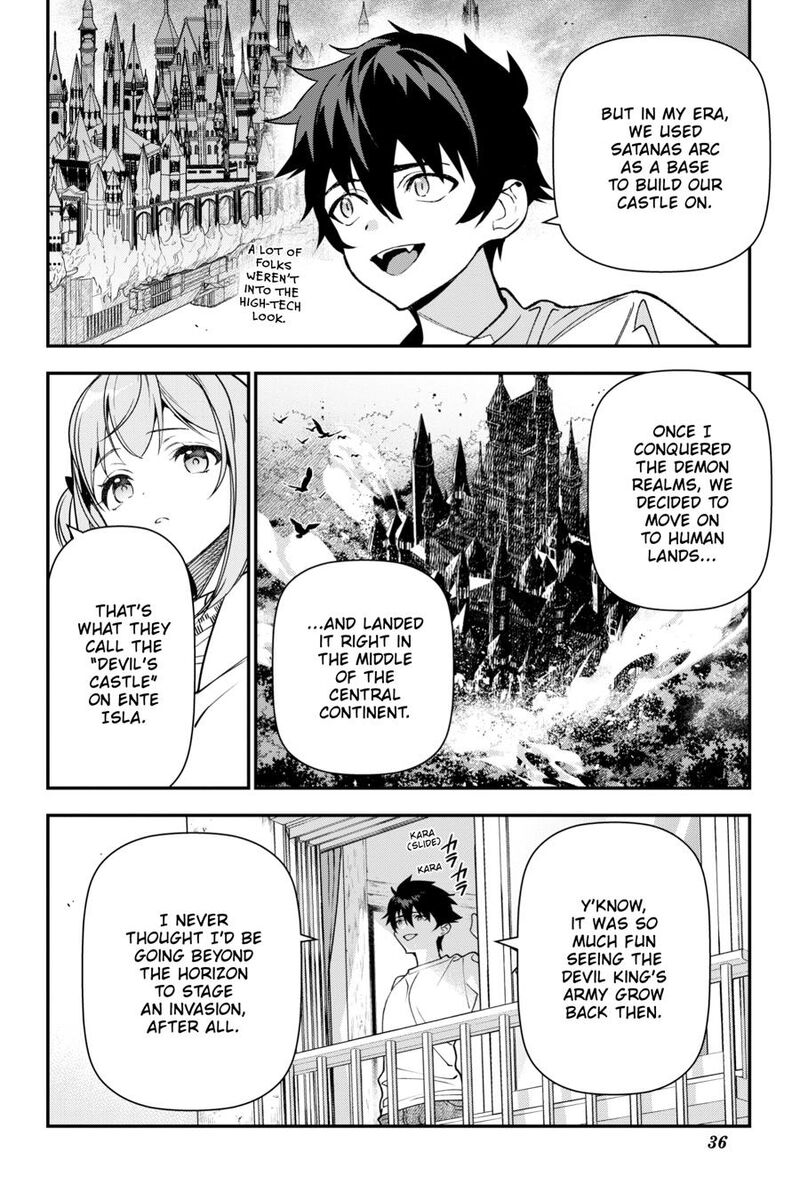 Demon Lord At Work 123 4
