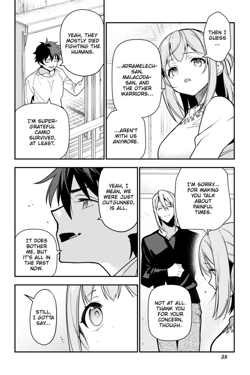 Demon Lord At Work 123 6